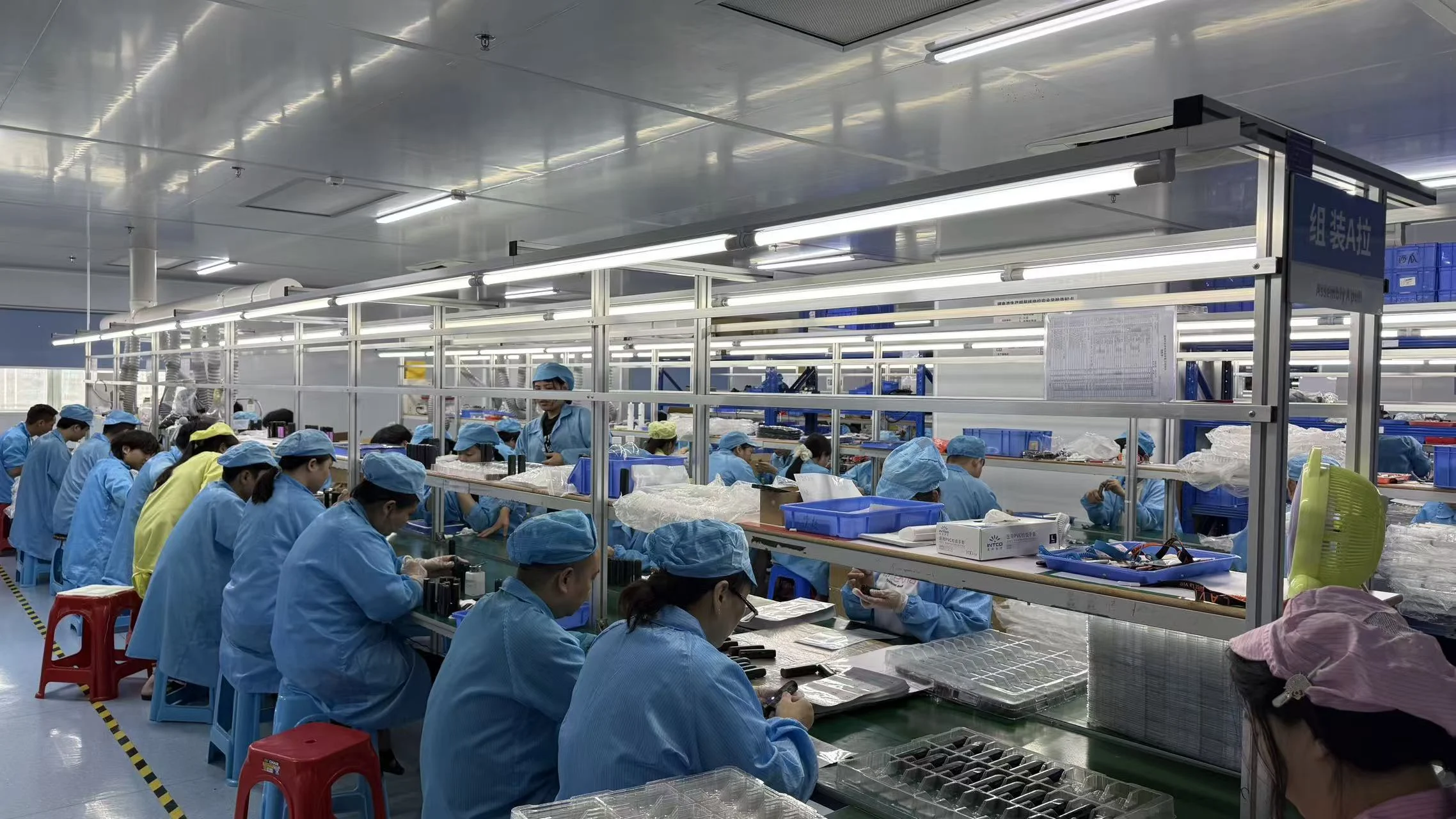Shenzhen Vape Hardware Manufacturing Line